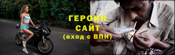jwh Алексин