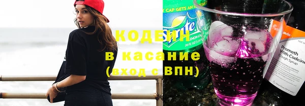 кристаллы Пестово