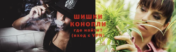 mdpv Абдулино