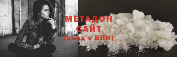 ешки Переславль-Залесский