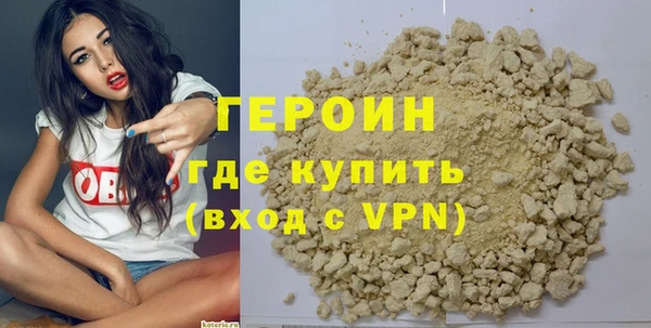 спиды Пересвет