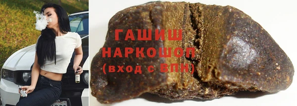 jwh Алексин