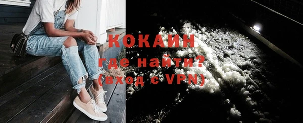 каннабис Конаково