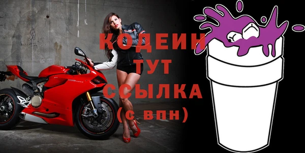 ешки Переславль-Залесский