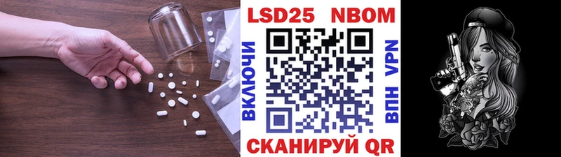 наркотики  Рыльск  ЛСД экстази кислота 