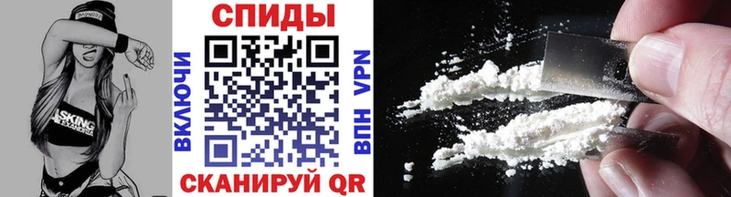 Метамфетамин Декстрометамфетамин 99.9%  Рыльск 