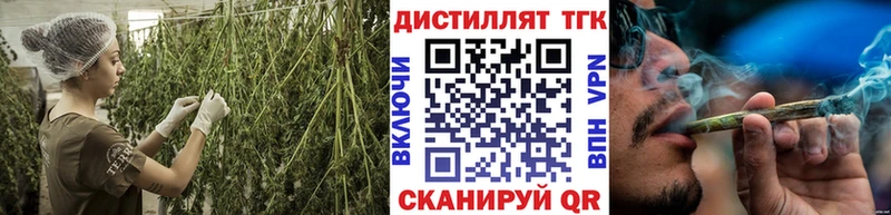 наркота  Рыльск  hydra ONION  ТГК концентрат 