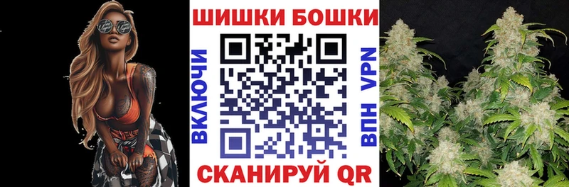 Каннабис VHQ  Рыльск 